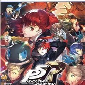 ペルソナ5 ザ・ロイヤル/PS5