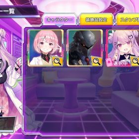 常設キャラ 飴鈴姫奈 | ポーカーチェイスのアカウントデータ、RMTの販売・買取一覧