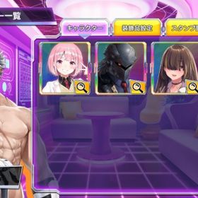 常設キャラ 月影新之助 北条愛海 | ポーカーチェイスのアカウントデータ、RMTの販売・買取一覧