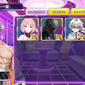 PCM8200 ガチャチケ4枚 月影新之助 ベリル・メイザース プラチナ | ポーカーチェイスのアカウントデータ、RMTの販売・買取一覧