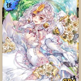 4凸済み✨[純白僵尸]霊幻 (SR++) | あやかし百鬼夜行のアカウントデータ、RMTの販売・買取一覧