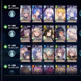 引退宣言！約3年楽しみました。サーバー：J-1 ソウルストーン800000個 初期アカウント現在進行形最新上位アカ 高額課金環境キャラ完凸多数、引退垢サーバー：J-1 ソウルストーン900000個 初期アカウントサーバー：J-1 ソウルストーン600000個 初期アカウントサーバー：J-1 ソウルストーン500000個 初期アカウント引退垢引退アカウントアカウント販売なしSSR40体リュドミラ、アストリッド、エルミナ、酒呑童子などアカウント販売アカウントデータ完凸花嫁アーニャ、完凸和服リュドミラ、完凸孫悟空（ダーク）、...引退垢 値下げ交渉可 去年の夏以降の鯖なのでまだまだ活躍出来ま...アカウント販売プレーしなくなった為SSR70体 覚醒アスト複数所持シンデレラ、ランスロットエバーテイル 引退エバーテイル J19 VIP12アカウント販売アカウント販売