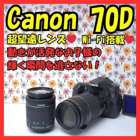 キヤノン(Canon)の❤Canon EOS 70D❤高速AF＆連写で瞬間撮影❤元気なお子様の撮影に❤(デジタル一眼)