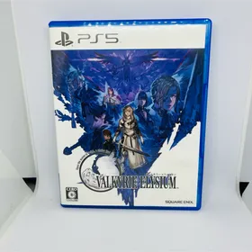 ヴァルキリーエリュシオン PS5 新品¥2,000 中古¥730 | 新品・中古の