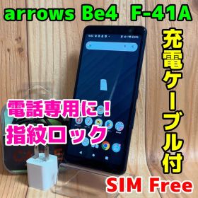 SIMフリー 本体 arrows Be4 32 GB 278G ネイビー