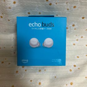 新品未開封 即日発送Amazon Echo Buds 第2世代 ホワイト