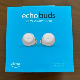★★echo buds 第2世代 ワイヤレスイヤフォン ホワイト 新品未開封★★