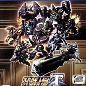 スーパーロボット大戦T プレミアムアニメソング&サウンドエディション/PS4