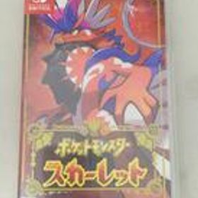 ポケットモンスタースカーレット HAC-P-ALZXA NINTENDO