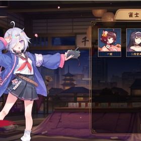 常設キャラ 涼宮杏樹 | 雀魂 じゃんたまのアカウントデータ、RMTの販売・買取一覧