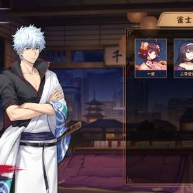 銀魂 坂田銀時 | 雀魂 じゃんたまのアカウントデータ、RMTの販売・買取一覧