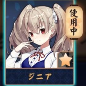 💖【完全初期】ジニア/紫贈り物x10/装飾x1 | 雀魂 じゃんたまのアカウントデータ、RMTの販売・買取一覧