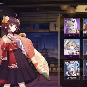 引退垢 轻库娘 契約済み | 雀魂 じゃんたまのアカウントデータ、RMTの販売・買取一覧