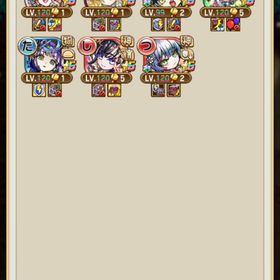 グランド5 レジェンド4 | コトダマンのアカウントデータ、RMTの販売・買取一覧