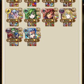 コトダマン 最新シヨウチヨウまでグランドコンプ | コトダマンのアカウントデータ、RMTの販売・買取一覧