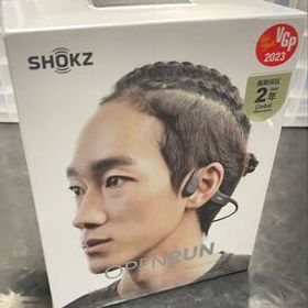 【新品未開封】OPENRUN 4個セット Shokz SKZ-EP-000003