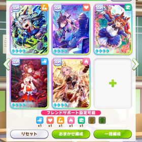 ウマ娘引退垢 | ウマ娘のアカウントデータ、RMTの販売・買取一覧