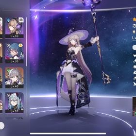 超破格！☆誕生日未設定☆引退アカウント！ | 崩壊スターレイル(崩スタ)のアカウントデータ、RMTの販売・買取一覧