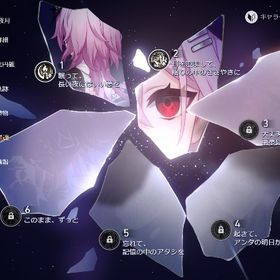 引退 キュレネ弓所持 長夜月、マダムヘルタ、黄泉、キャストリス2凸餅など | 崩壊スターレイル(崩スタ)のアカウントデータ、RMTの販売・買取一覧