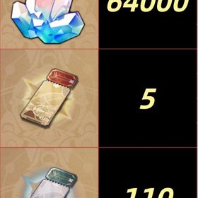 未连携▪️石垢64000☑️ | 崩壊スターレイル(崩スタ)のアカウントデータ、RMTの販売・買取一覧