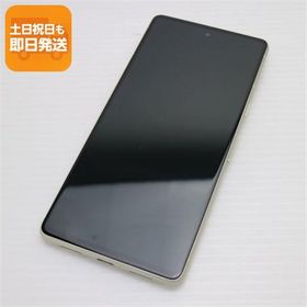 Google Pixel 7 新品 37,500円 中古 24,500円 | ネット最安値の価格