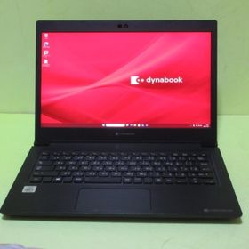 トウシバ(東芝)の⑥TOSHIBA dynabook S73/FR i5-10210 FHD(ノートPC)