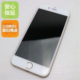超美品 SIMフリー iPhone6S 64GB ゴールド 即日発送 スマホ Apple 本体 白ロム 土日祝発送OK 05000