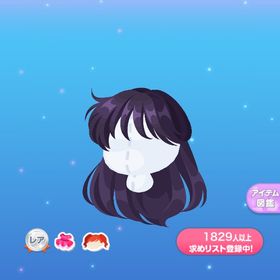 マーズ4点セット | ポケコロのアイテム、RMTの販売・買取一覧