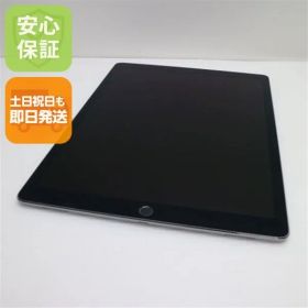 超美品 SIMフリー iPad Pro 第2世代 12.9インチ 64GB スペースグレイ タブレット 白ロム 即日発送 Apple 土日祝発送OK 06000
