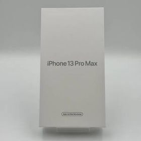 希少品 iPhone13 pro max 256GB 香港版デュアルSIM SIMフリー 整備済製品 未開封品 FLH83ZA/A グラファイト