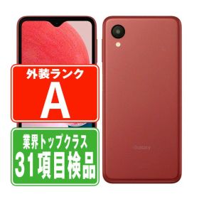 【中古】 SC-56C Galaxy A23 5G レッド Aランク SIMフリー 本体 ドコモ スマホ ギャラクシー 【あす楽】 【保証あり】 【送料無料】 sc56crd8mtm