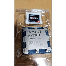 AMD Ryzen 7 8700G BOX 新品¥36,840 中古¥34,481 | 新品・中古のネット