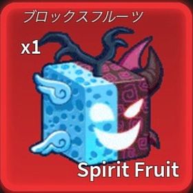 ブロックスフルーツ ソルソルの実×2 | ロブロックス(ROBLOX)のアカウントデータ、RMTの販売・買取一覧