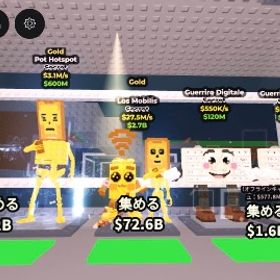 ✨超破格✨ナイス5体セット🔥 | ロブロックス(ROBLOX)のアカウントデータ、RMTの販売・買取一覧