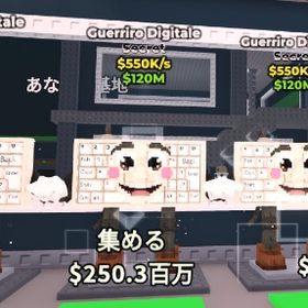 Choco様専用 | ロブロックス(ROBLOX)のアカウントデータ、RMTの販売・買取一覧