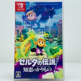 【中古】 ゲームソフト ゼルダの伝説 知恵のかりもの Nintendo Switch アクション HAC-P-BDGEA【飾磨店】【代金引換不可・日時指定不可】【ネコポス発送】