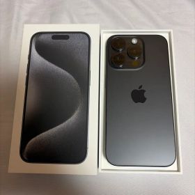 【美品】iPhone15pro 256GB SIMフリー ブラックチタニウム