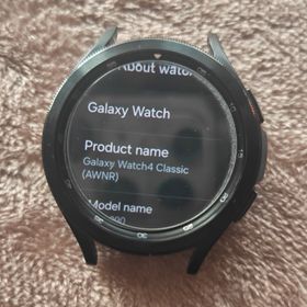 サムスン(SAMSUNG)のGalaxy Watch 4 Classic 46mm(腕時計(デジタル))