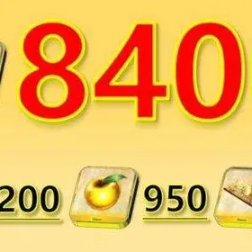 💐初期垢 即対応💐 | FGOのアカウントデータ、RMTの販売・買取一覧