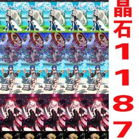 最新製品_レベル120オルガマリー宝具5_シエル宝具5_ロウヒ宝具5_レベル100黒の聖杯5枚 | FGOのアカウントデータ、RMTの販売・買取一覧