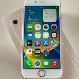Apple iPhone 8 4.7インチ