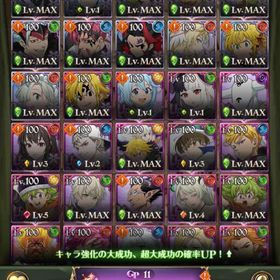 引退垢 全体1350万⭐️ | グラクロのアカウントデータ、RMTの販売・買取一覧