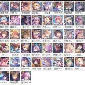 💰業界最安値に挑戦！💰 ご希望の組み合わせを格安でご提供！ | ヘブバン(ヘブンバーンズレッド)のアカウントデータ、RMTの販売・買取一覧