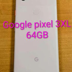 Google Pixel 3 64GB SIMフリー 新品 22,980円 中古 6,180円 | ネット