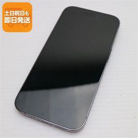 超美品 SIMフリー iPhone14 Pro 512GB ディープパープル スマホ 中古あすつく 土日祝発送 即日発送