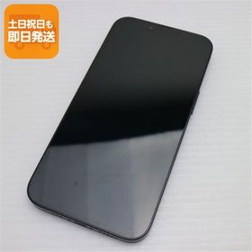 iPhone 14 256GB 新品 63,333円 中古 50,000円 | ネット最安値の価格