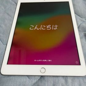 iPad第6世代 wifiモデル 128GB