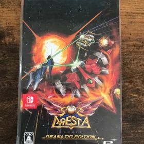 ソルクレスタ ドラマティックエディション