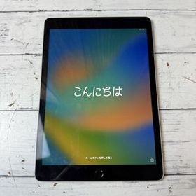 Apple iPad 第9世代 64GB シルバー MK2L3J/A iPad本体