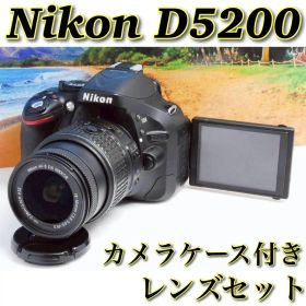 新品級✨Nikon D5200 画面回転 初心者にも◎ 一眼レフ スマホ転送OK